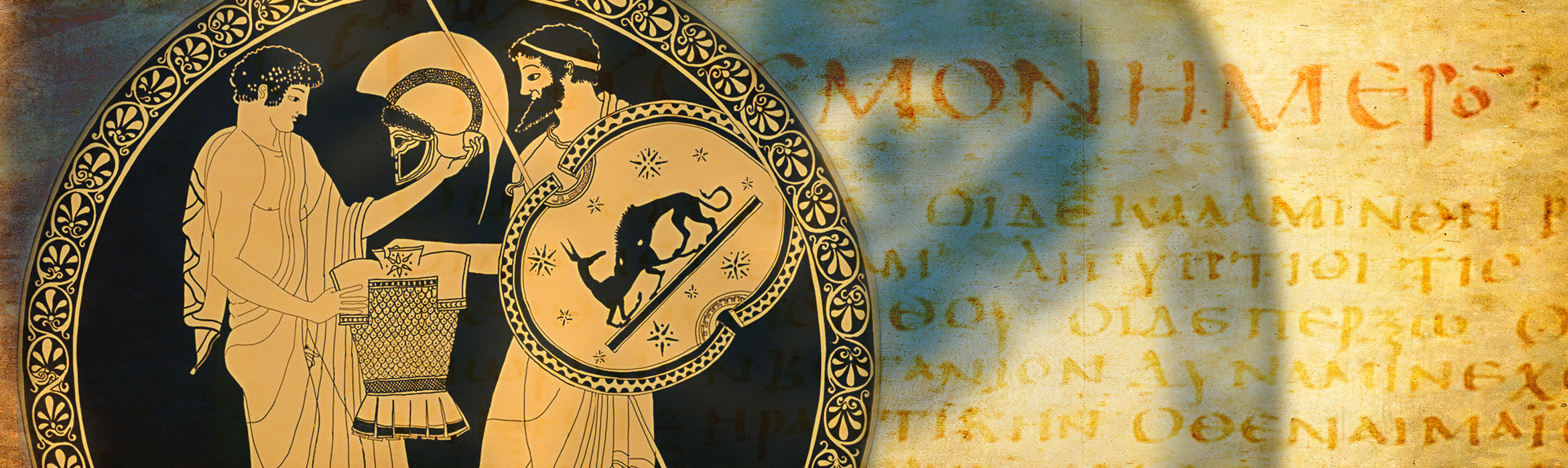 Composición donde se ven las cabezas de los dos personajes mitológicos, Neoptólemo y Odiseo sobre el manuscrito de Dioscórides