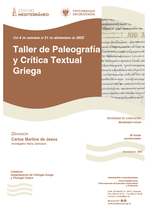Curso CEMED Taller de paleografía y crítica textual griegas