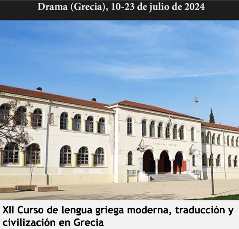 Drama XII Drama XII