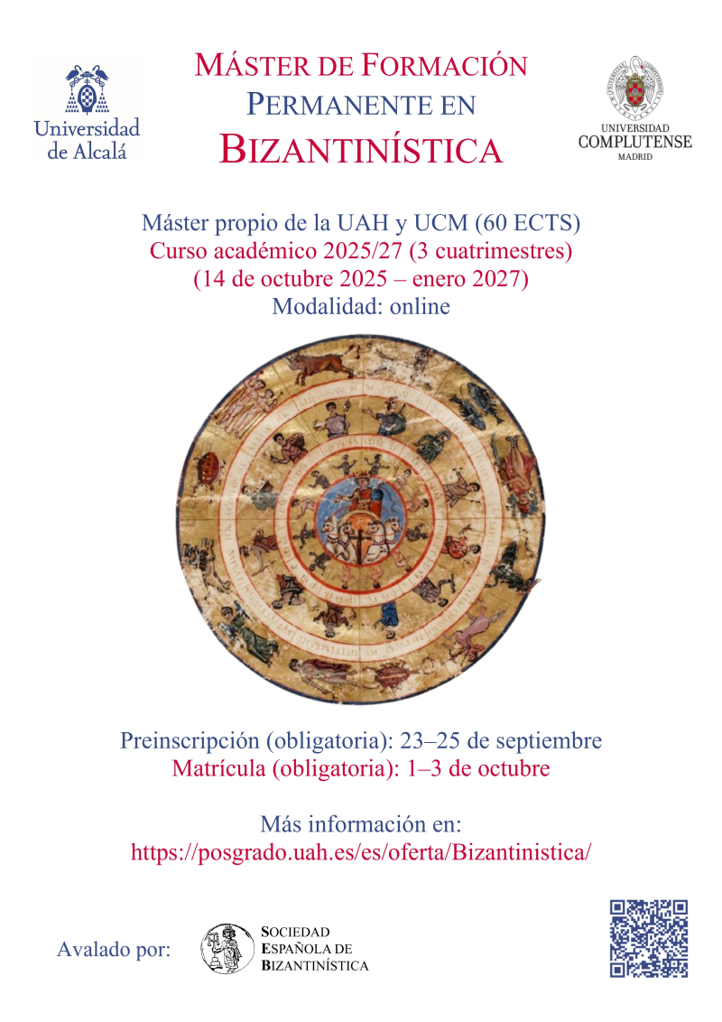 Máster Bizantinística Máster Bizantinística
